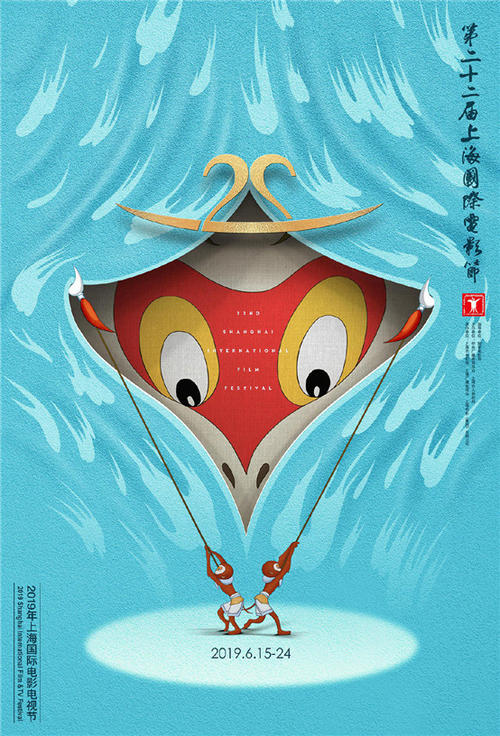 函授本科考学位证英语考试
