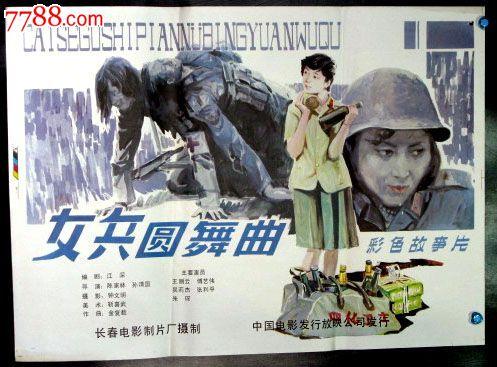 加蓬驾驶证怎么仿制