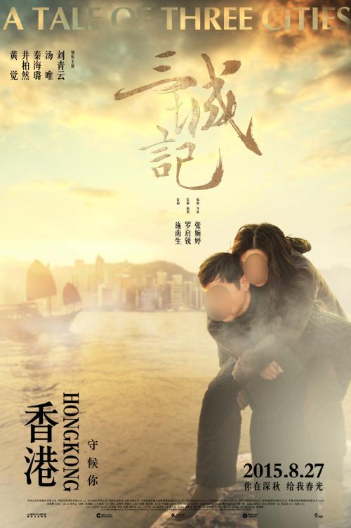 护士执业证书怎么办
